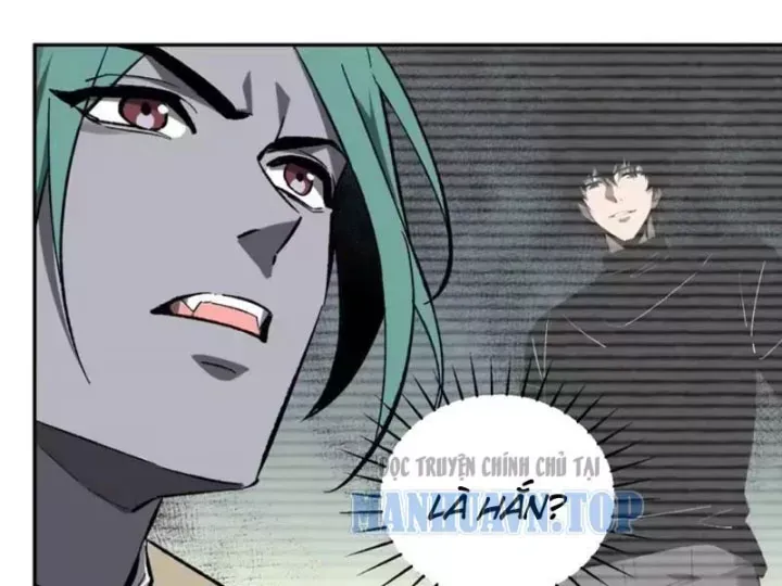 Toàn Dân Tận Thế: Ta Virus Quân Vương - Chương 112 - Trang 17