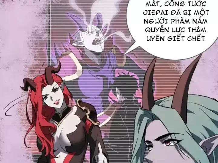 Toàn Dân Tận Thế: Ta Virus Quân Vương - Chương 112 - Trang 19