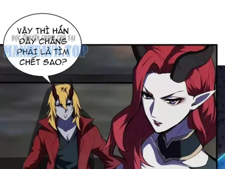 Toàn Dân Tận Thế: Ta Virus Quân Vương - Chương 112 - Trang 87