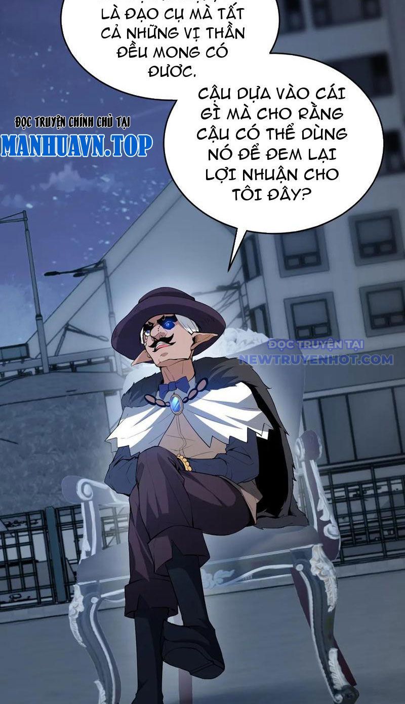 Toàn Dân Tận Thế: Ta Virus Quân Vương - Chương 12 - Trang 17