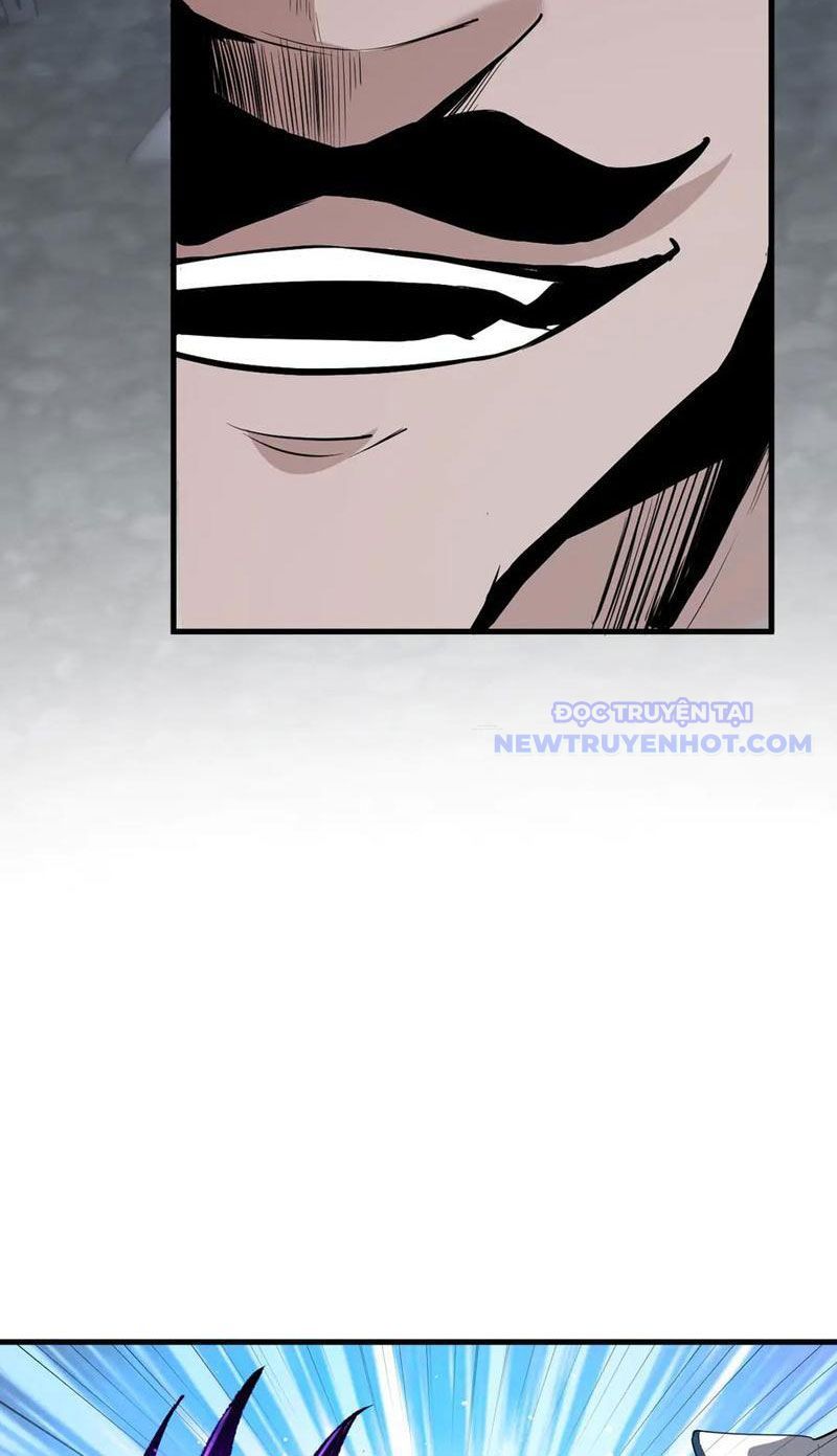 Toàn Dân Tận Thế: Ta Virus Quân Vương - Chương 12 - Trang 19