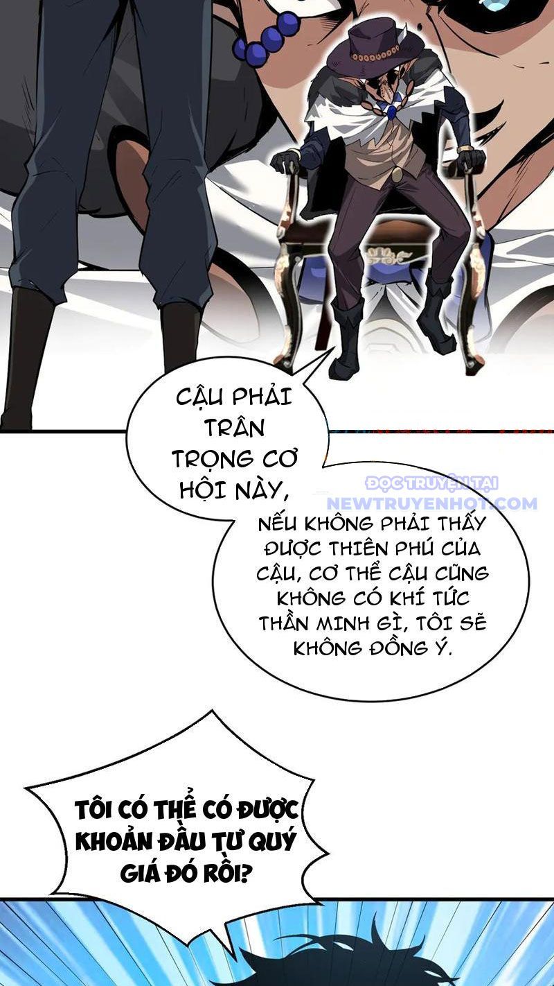 Toàn Dân Tận Thế: Ta Virus Quân Vương - Chương 12 - Trang 25
