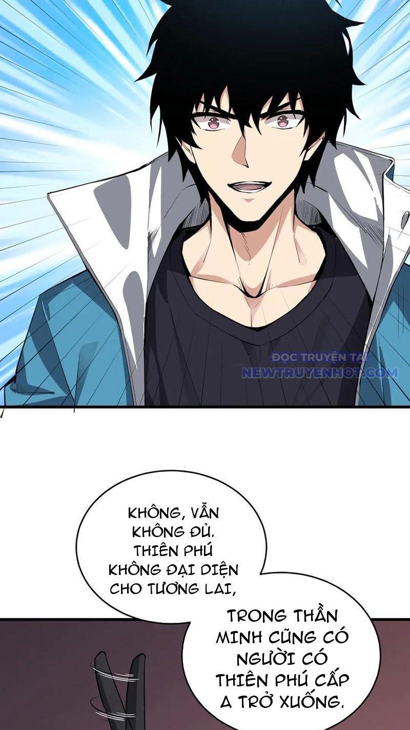 Toàn Dân Tận Thế: Ta Virus Quân Vương - Chương 12 - Trang 26