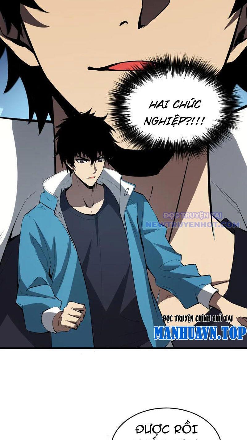 Toàn Dân Tận Thế: Ta Virus Quân Vương - Chương 12 - Trang 35