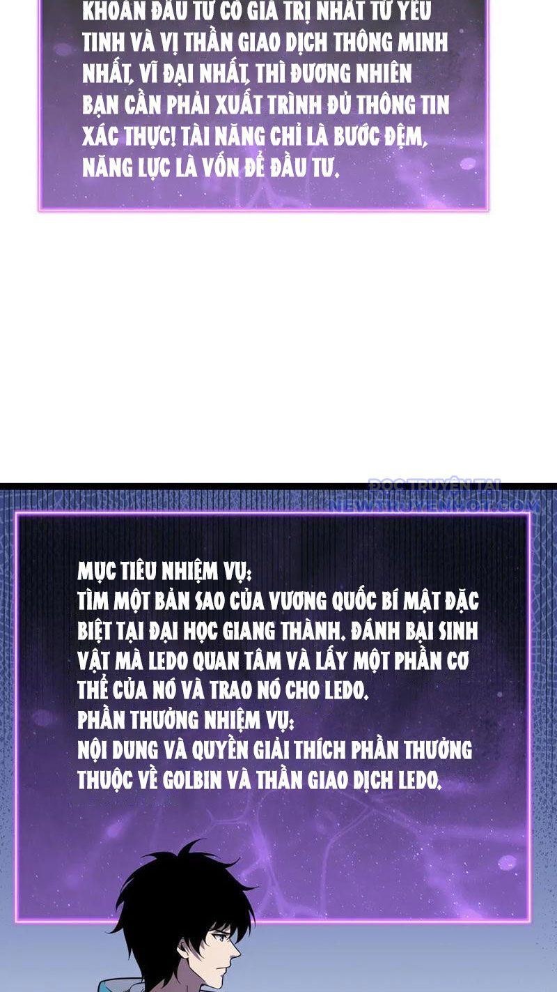 Toàn Dân Tận Thế: Ta Virus Quân Vương - Chương 12 - Trang 40