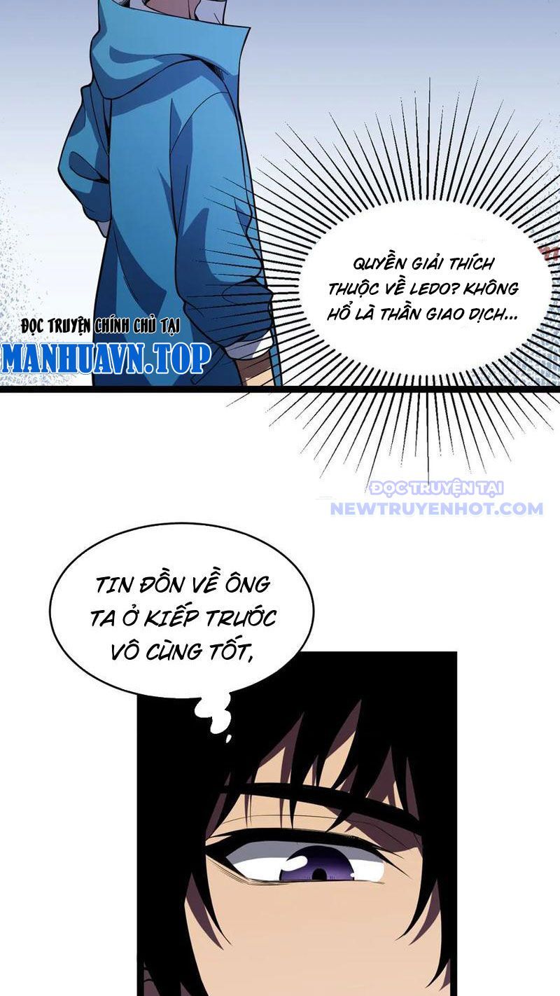 Toàn Dân Tận Thế: Ta Virus Quân Vương - Chương 12 - Trang 41