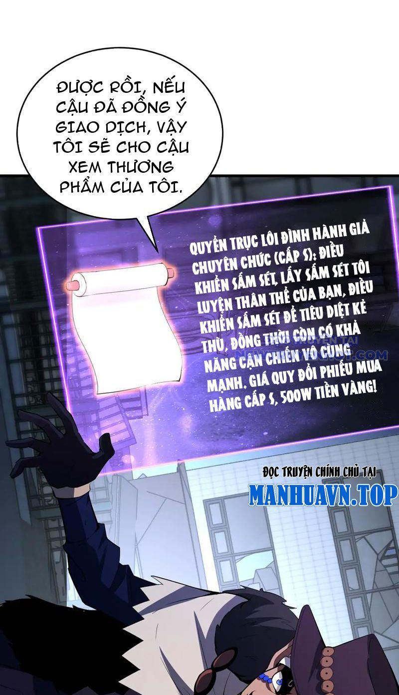 Toàn Dân Tận Thế: Ta Virus Quân Vương - Chương 12 - Trang 6