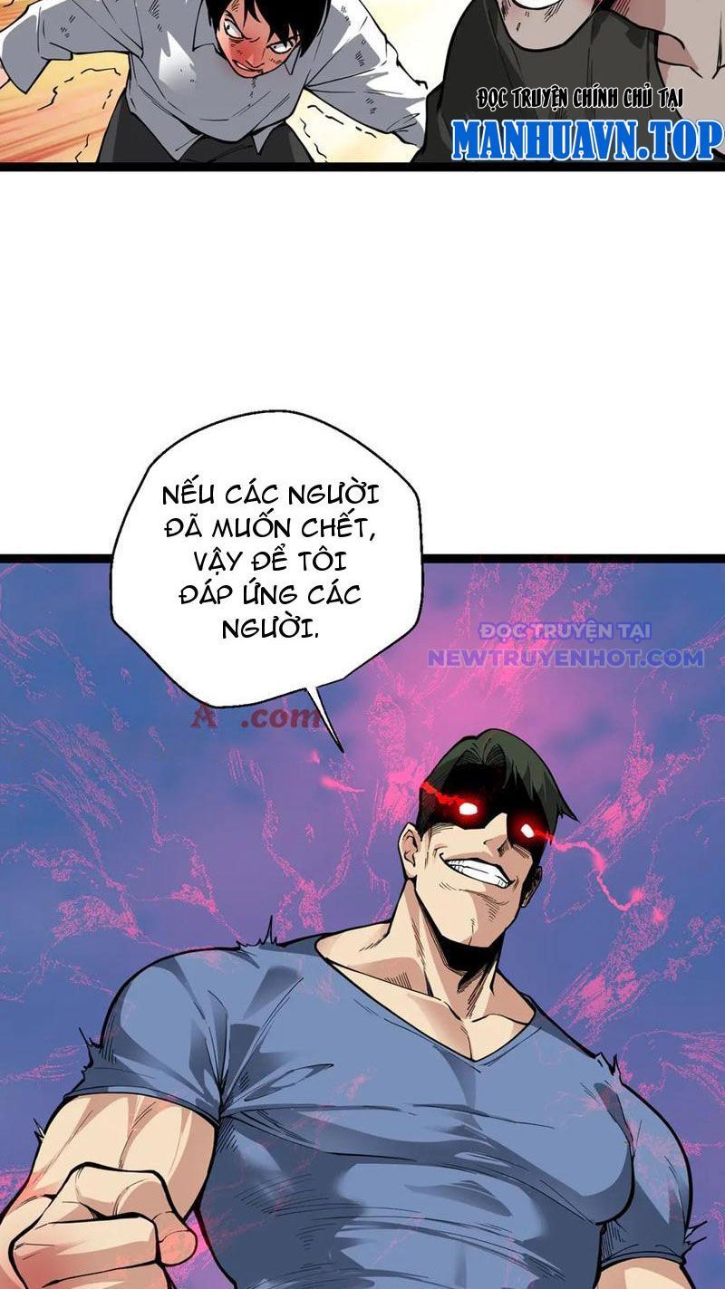 Toàn Dân Tận Thế: Ta Virus Quân Vương - Chương 12 - Trang 53