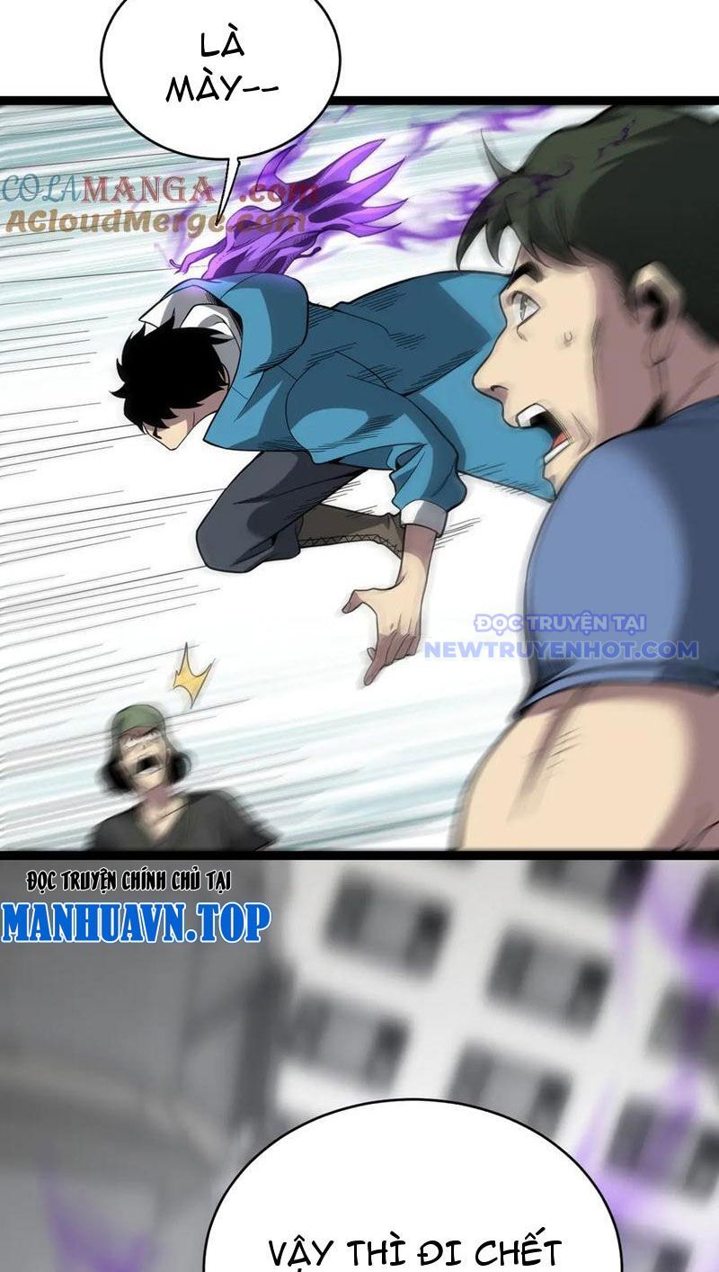 Toàn Dân Tận Thế: Ta Virus Quân Vương - Chương 12 - Trang 64