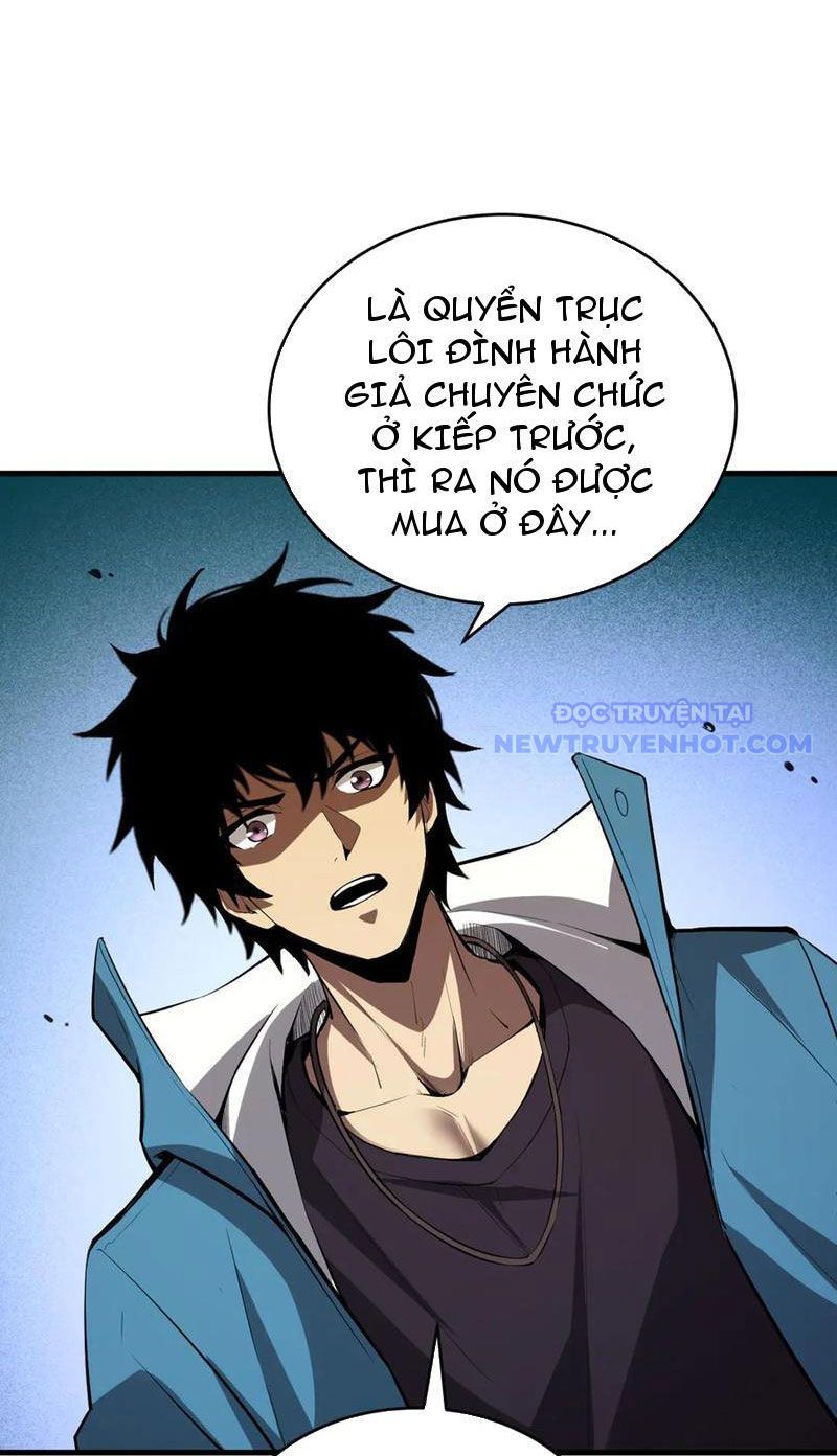 Toàn Dân Tận Thế: Ta Virus Quân Vương - Chương 12 - Trang 8