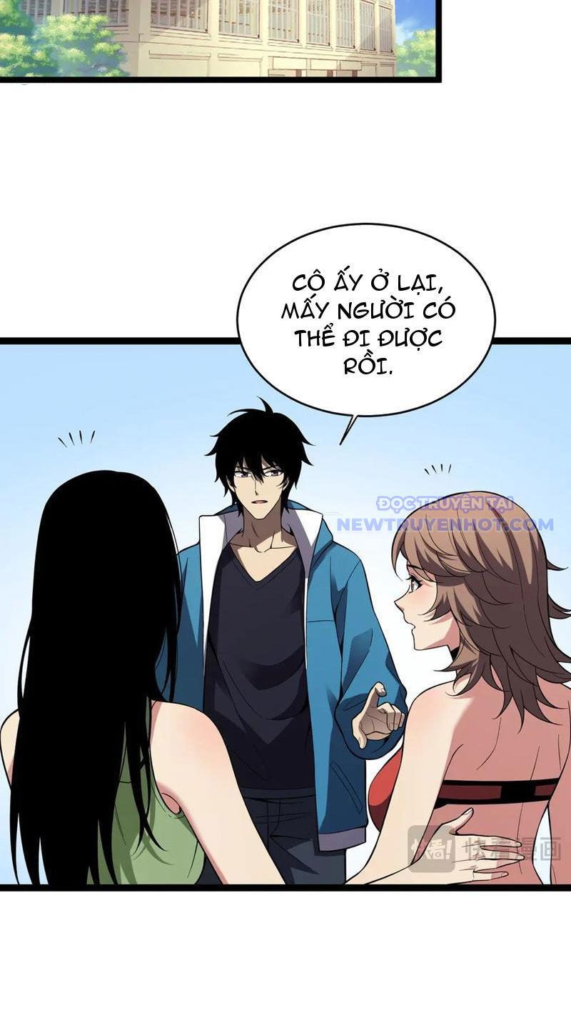 Toàn Dân Tận Thế: Ta Virus Quân Vương - Chương 13 - Trang 11