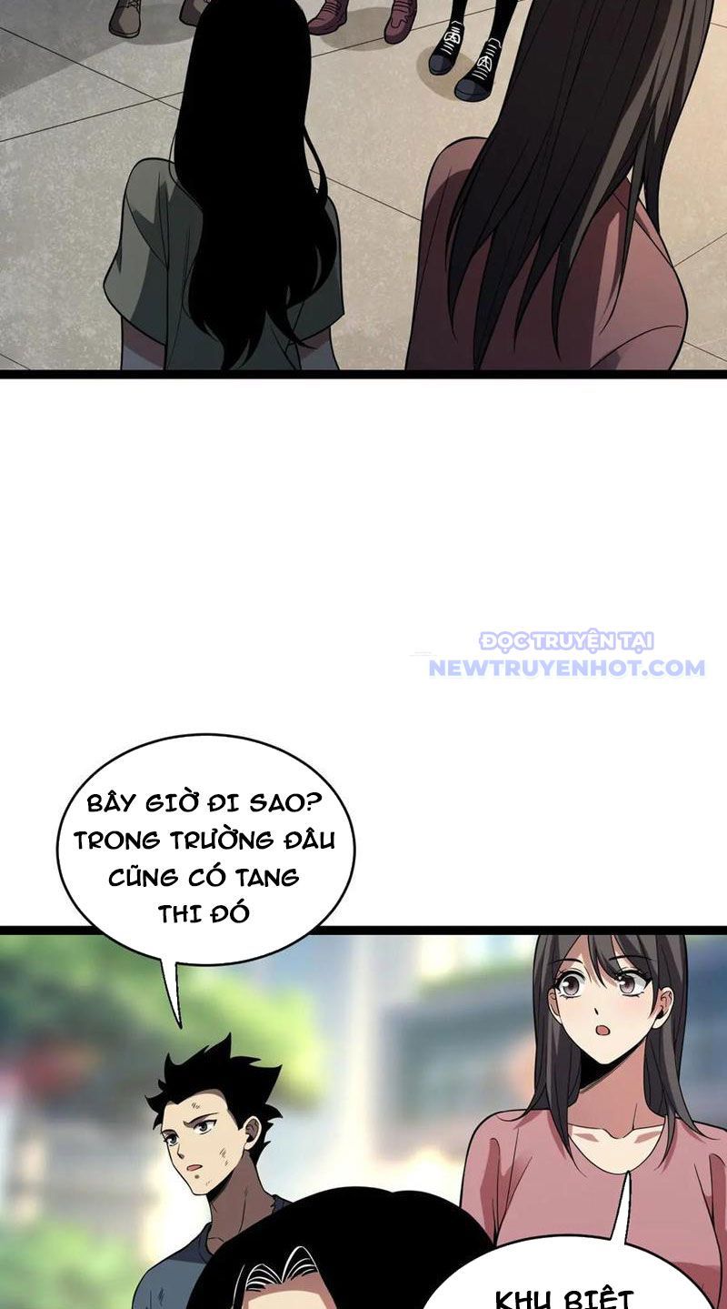 Toàn Dân Tận Thế: Ta Virus Quân Vương - Chương 13 - Trang 13