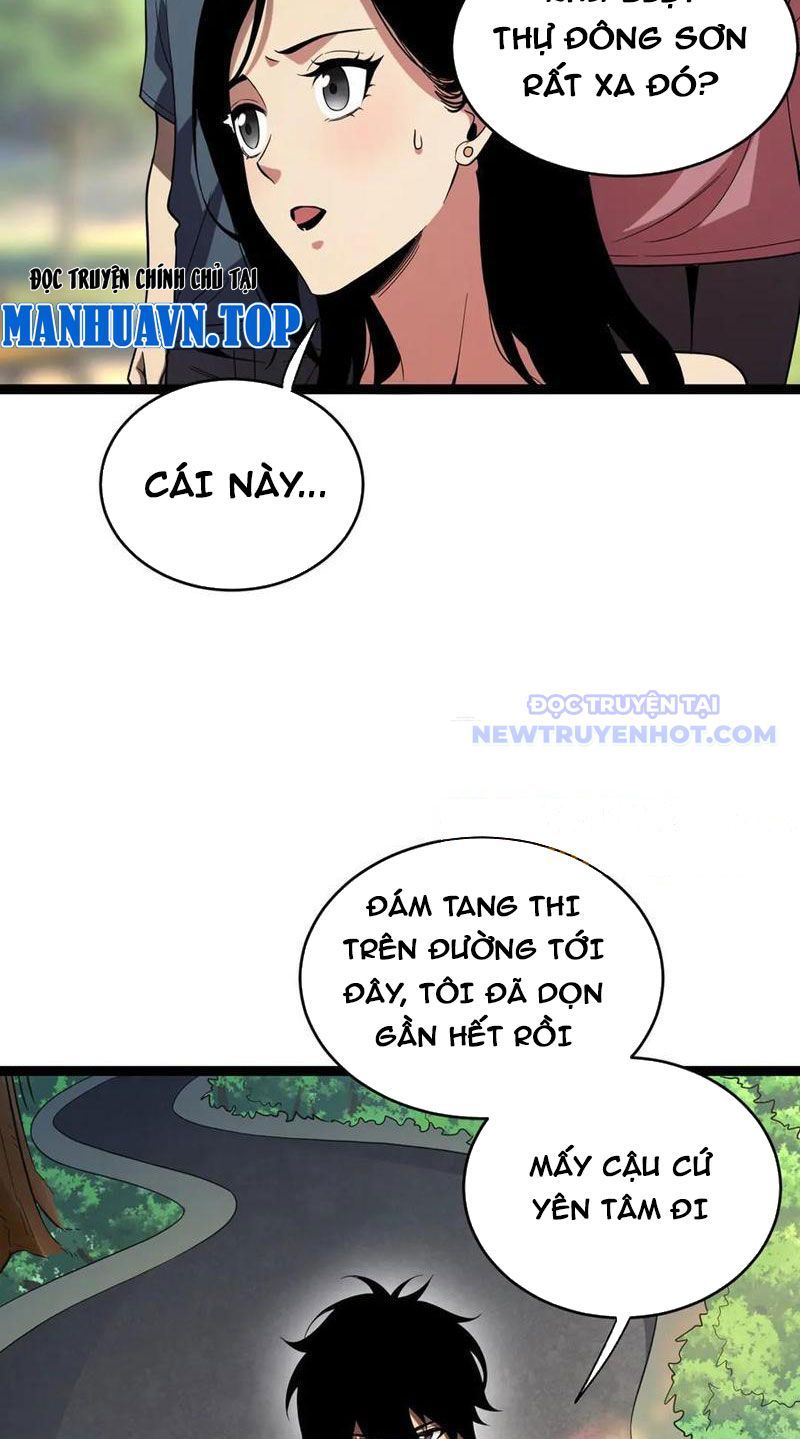 Toàn Dân Tận Thế: Ta Virus Quân Vương - Chương 13 - Trang 14