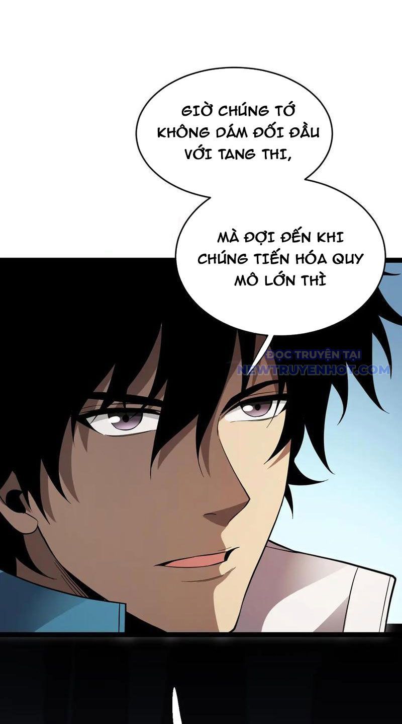 Toàn Dân Tận Thế: Ta Virus Quân Vương - Chương 13 - Trang 16