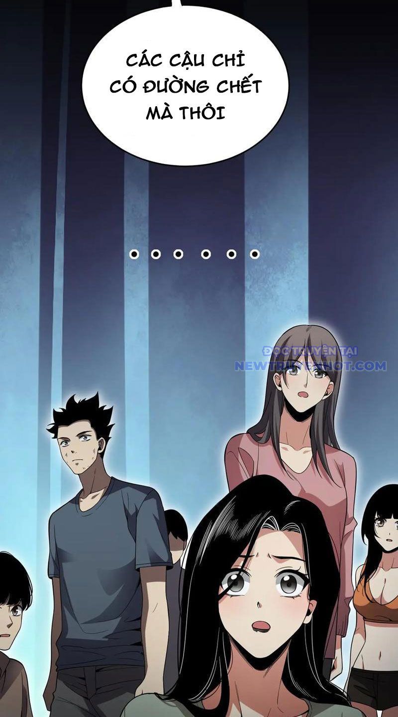 Toàn Dân Tận Thế: Ta Virus Quân Vương - Chương 13 - Trang 17