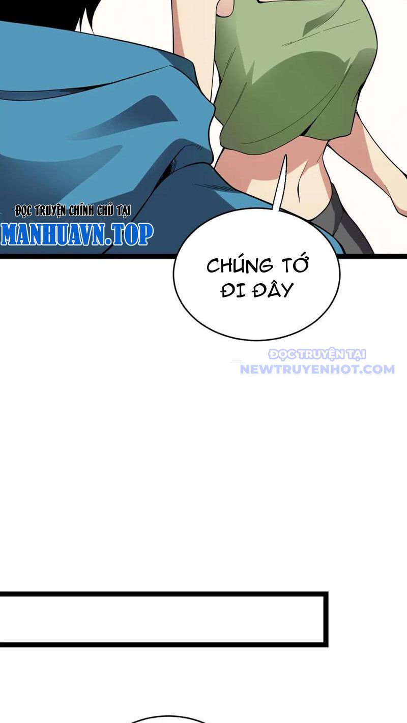Toàn Dân Tận Thế: Ta Virus Quân Vương - Chương 13 - Trang 19