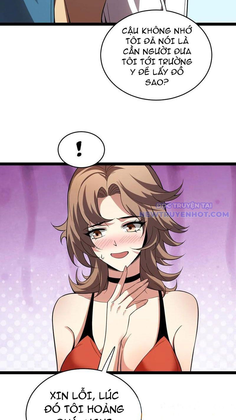 Toàn Dân Tận Thế: Ta Virus Quân Vương - Chương 13 - Trang 24