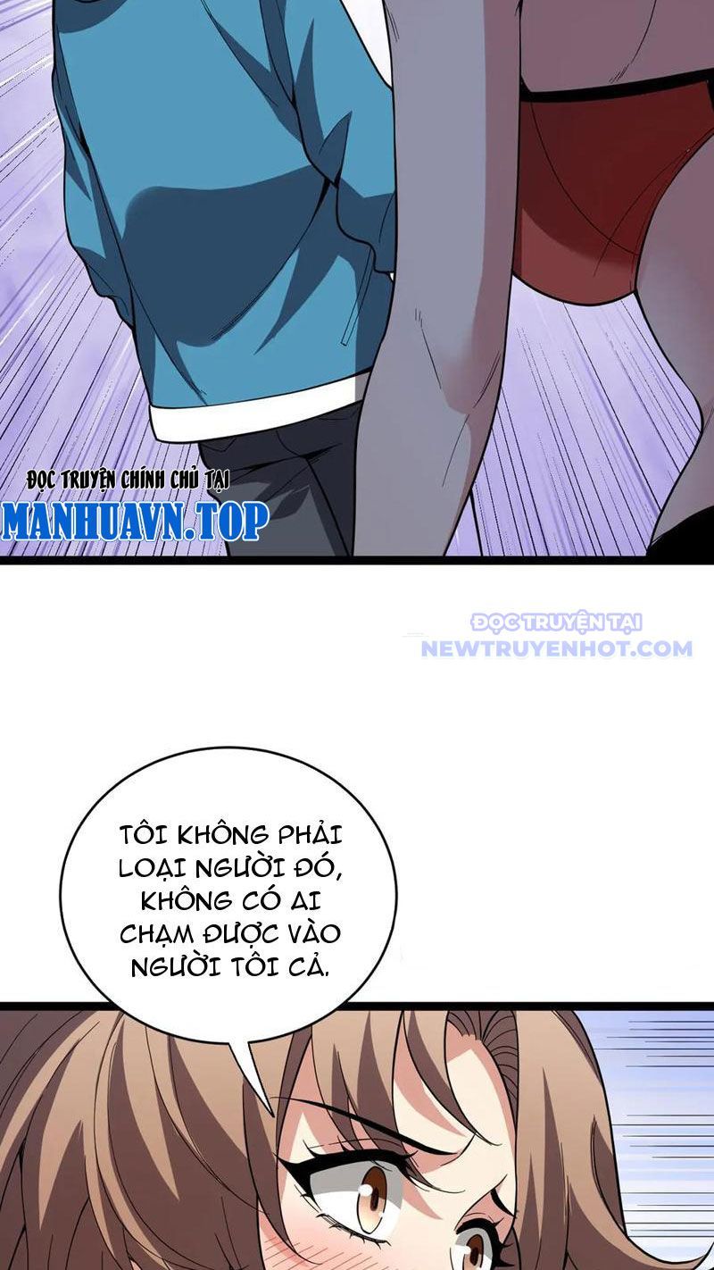 Toàn Dân Tận Thế: Ta Virus Quân Vương - Chương 13 - Trang 26