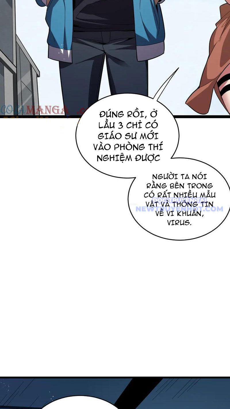 Toàn Dân Tận Thế: Ta Virus Quân Vương - Chương 13 - Trang 37