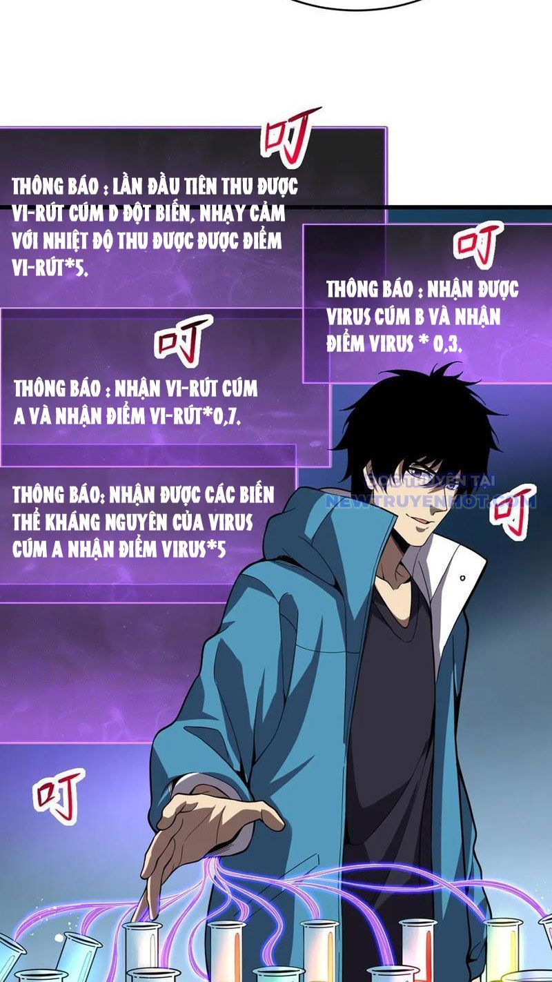 Toàn Dân Tận Thế: Ta Virus Quân Vương - Chương 13 - Trang 42