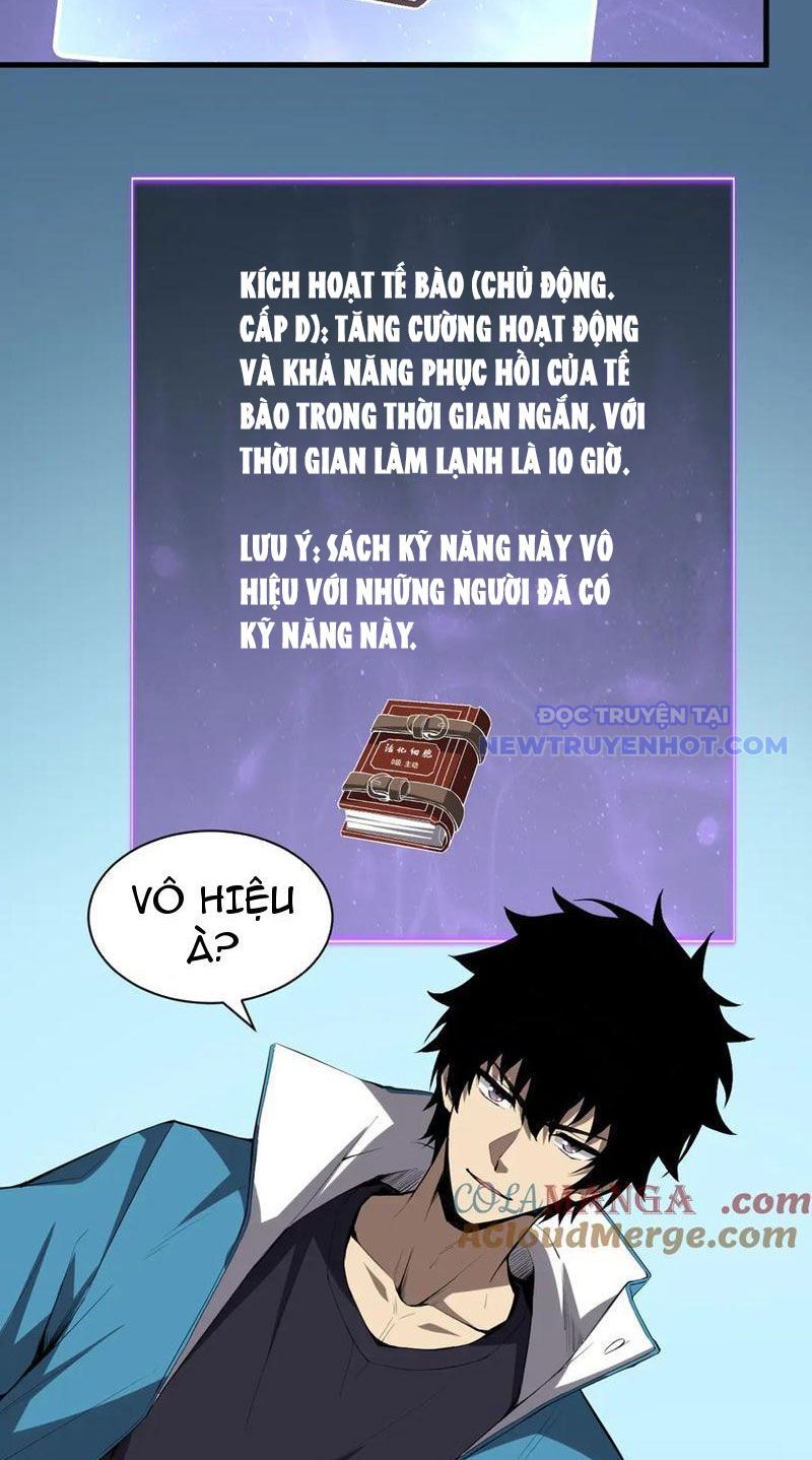 Toàn Dân Tận Thế: Ta Virus Quân Vương - Chương 15 - Trang 12