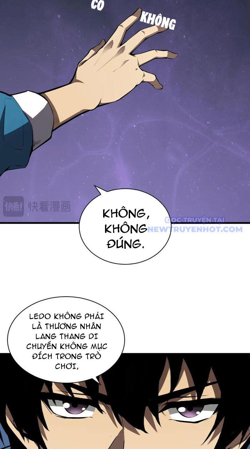 Toàn Dân Tận Thế: Ta Virus Quân Vương - Chương 15 - Trang 17