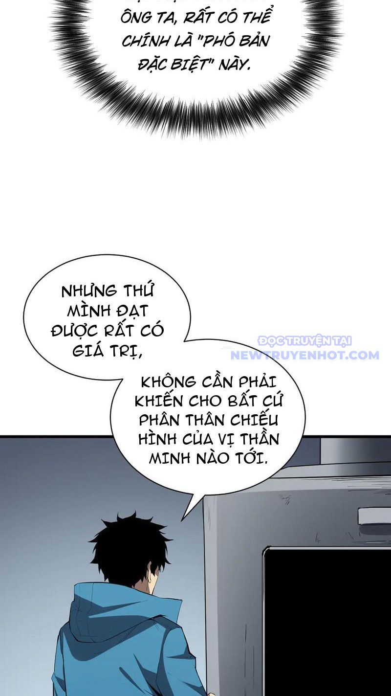 Toàn Dân Tận Thế: Ta Virus Quân Vương - Chương 15 - Trang 20