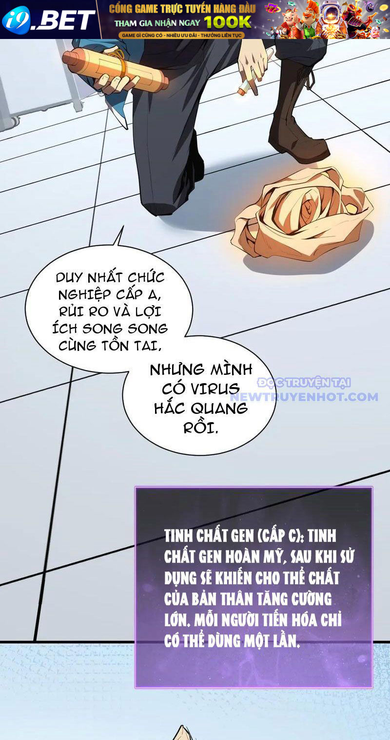 Toàn Dân Tận Thế: Ta Virus Quân Vương - Chương 15 - Trang 3
