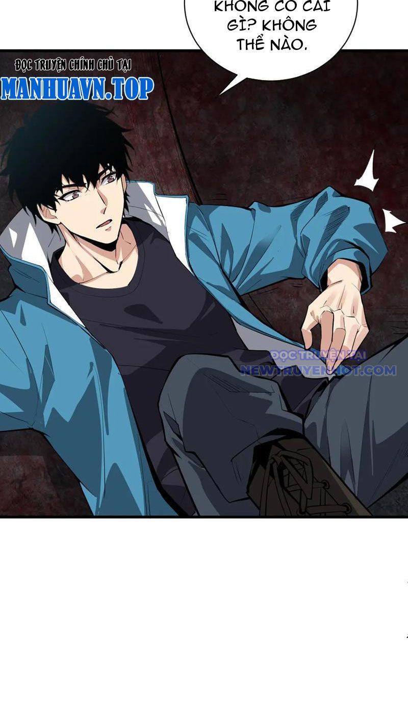 Toàn Dân Tận Thế: Ta Virus Quân Vương - Chương 15 - Trang 31