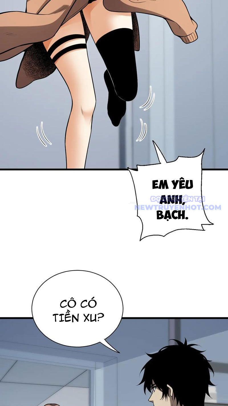 Toàn Dân Tận Thế: Ta Virus Quân Vương - Chương 15 - Trang 41