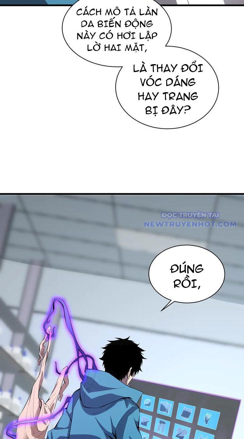 Toàn Dân Tận Thế: Ta Virus Quân Vương - Chương 15 - Trang 9