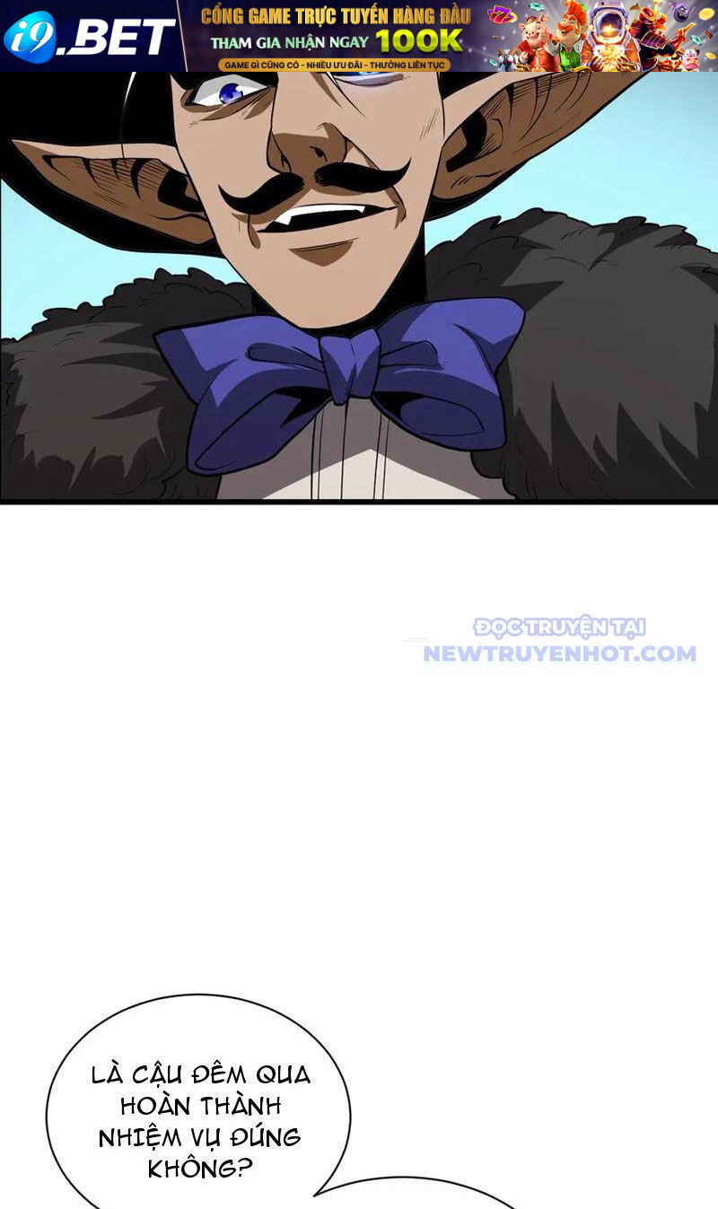 Toàn Dân Tận Thế: Ta Virus Quân Vương - Chương 16 - Trang 13