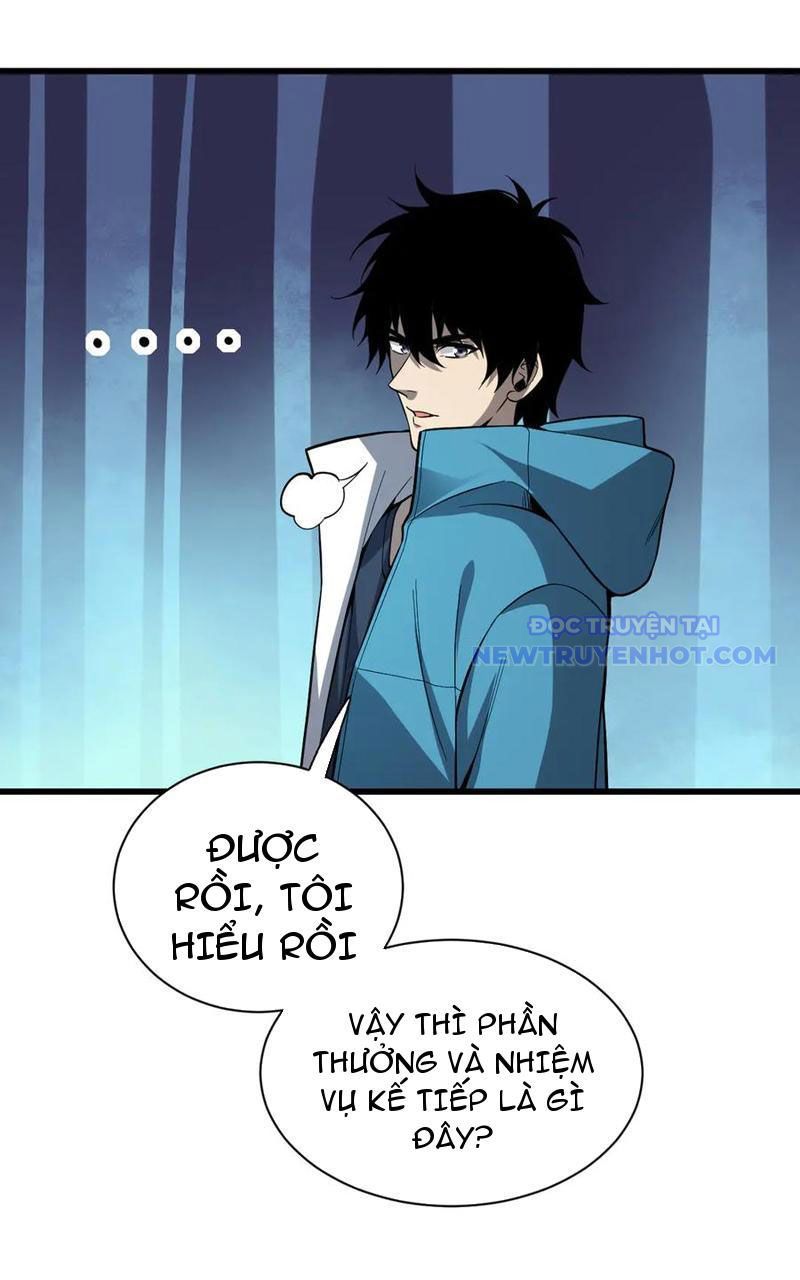 Toàn Dân Tận Thế: Ta Virus Quân Vương - Chương 16 - Trang 23