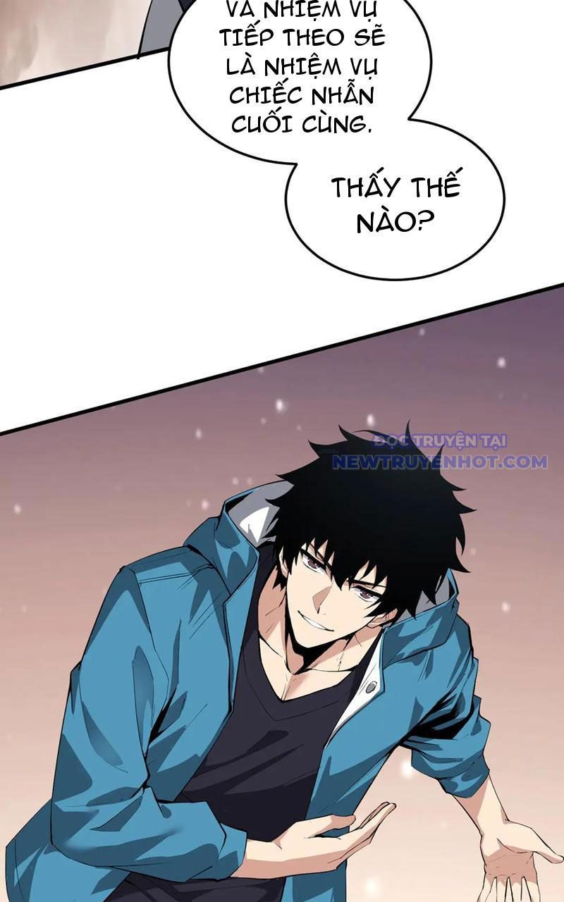 Toàn Dân Tận Thế: Ta Virus Quân Vương - Chương 16 - Trang 26