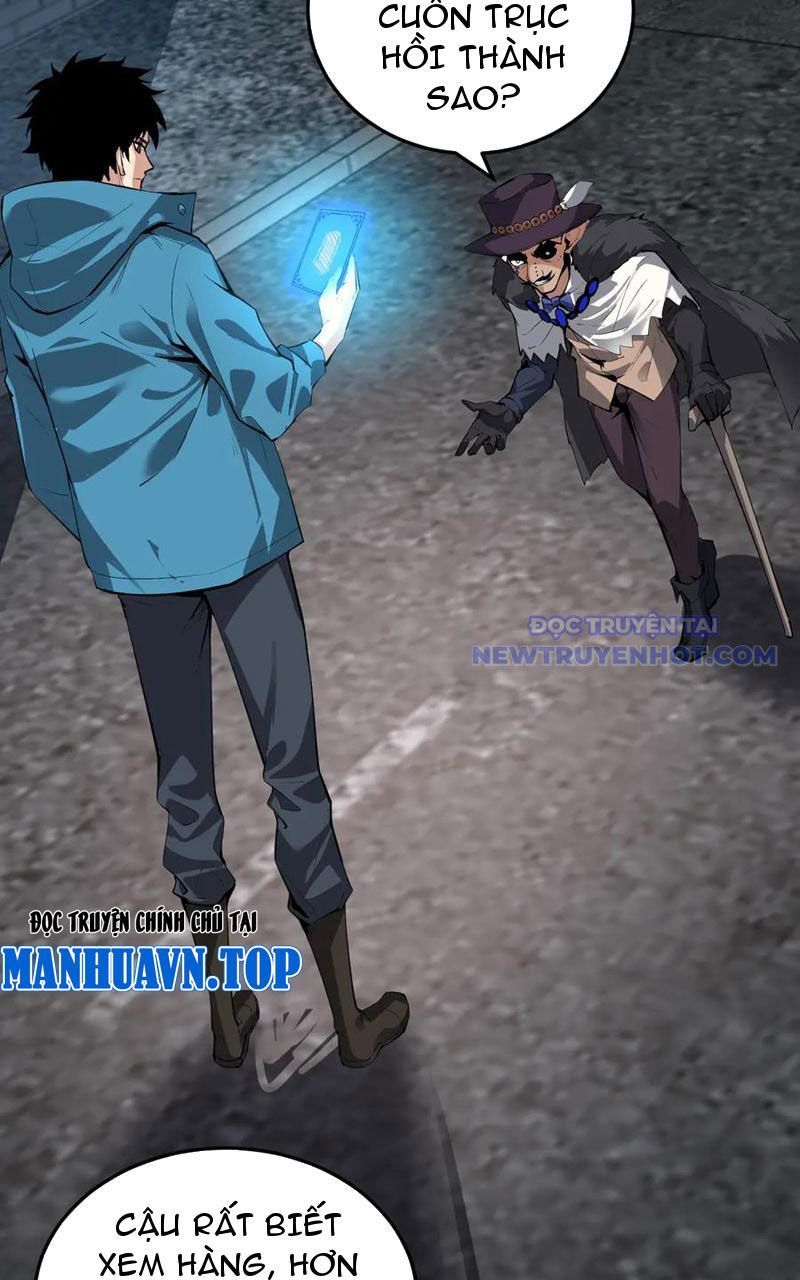 Toàn Dân Tận Thế: Ta Virus Quân Vương - Chương 16 - Trang 32