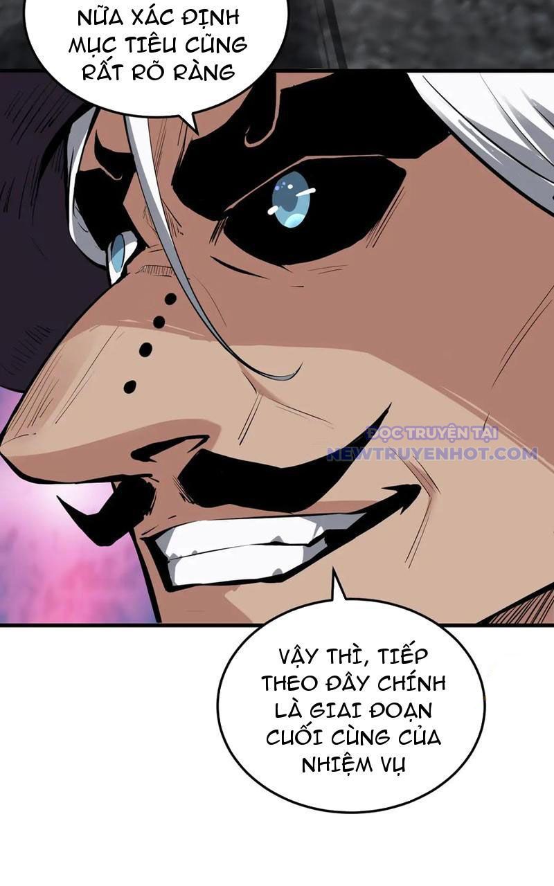 Toàn Dân Tận Thế: Ta Virus Quân Vương - Chương 16 - Trang 33