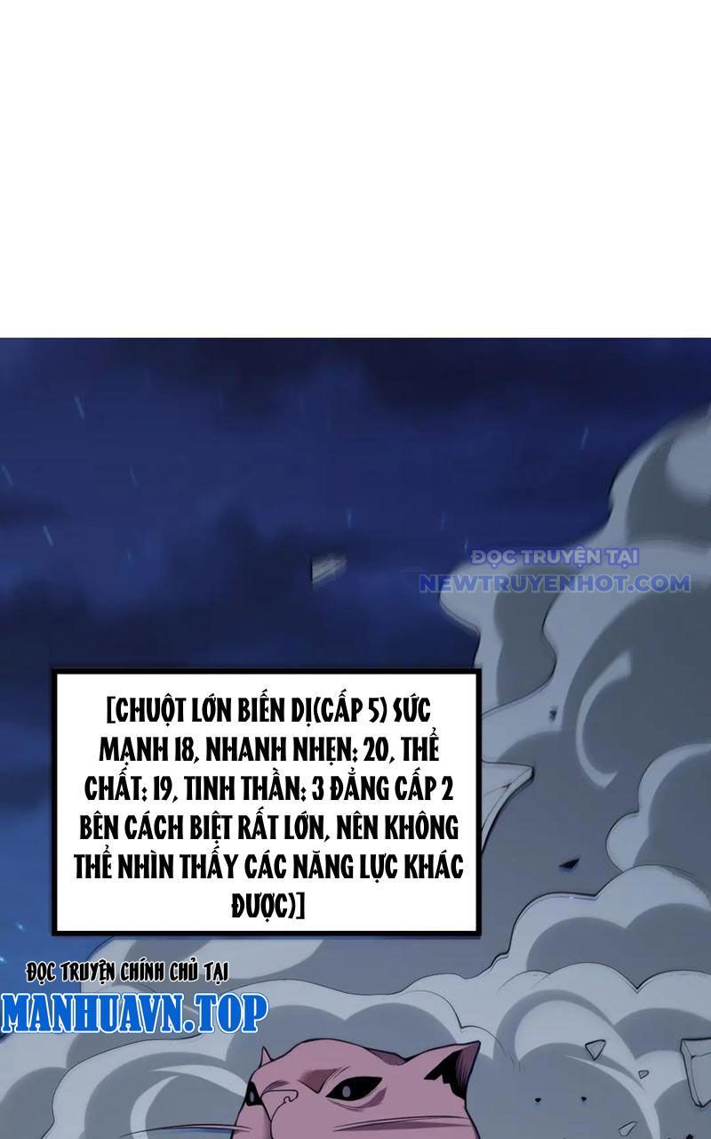 Toàn Dân Tận Thế: Ta Virus Quân Vương - Chương 16 - Trang 43