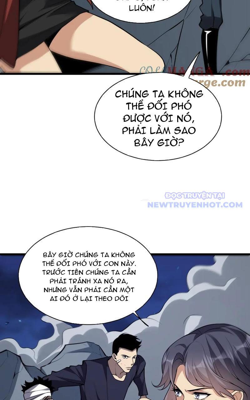 Toàn Dân Tận Thế: Ta Virus Quân Vương - Chương 16 - Trang 46