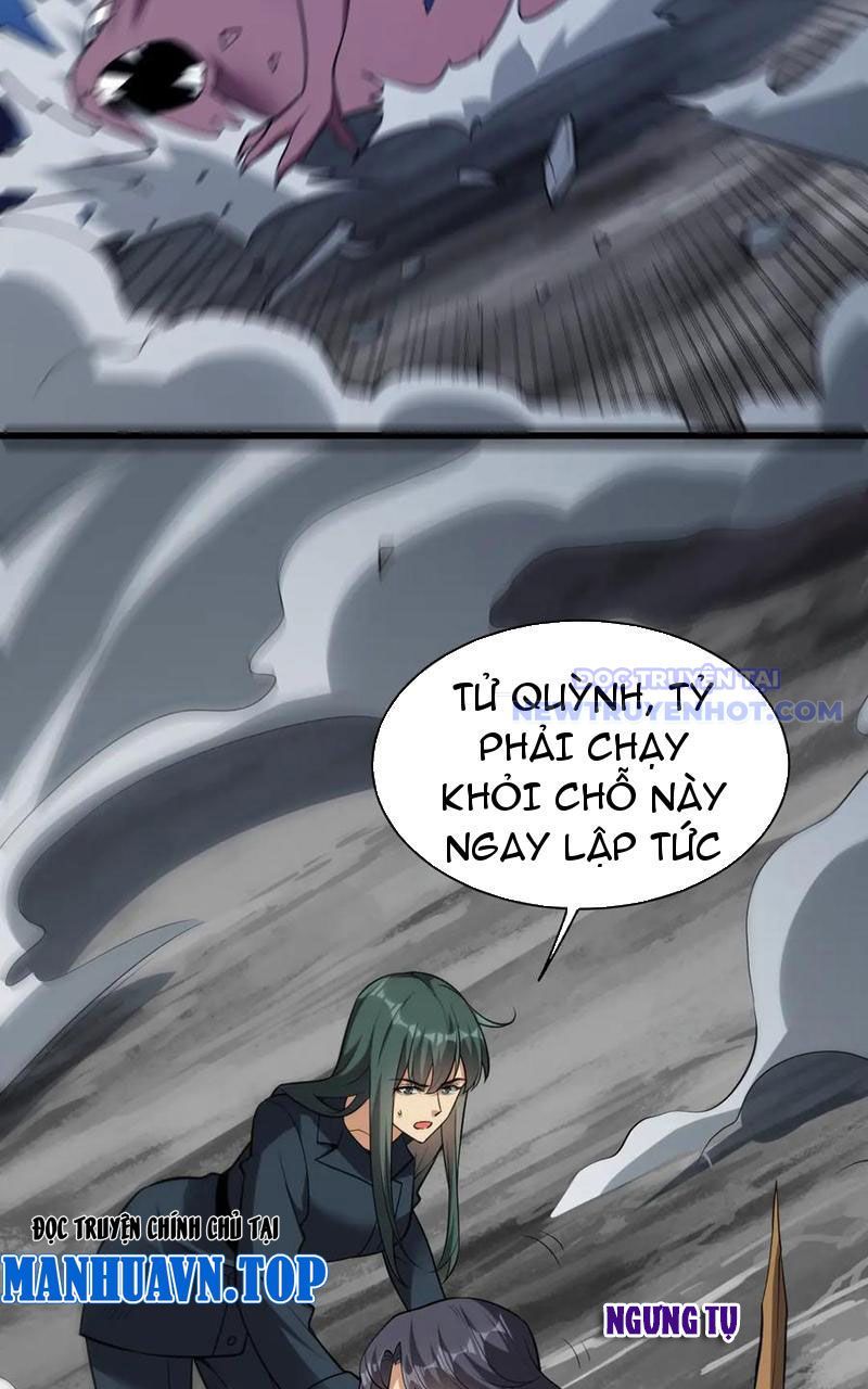 Toàn Dân Tận Thế: Ta Virus Quân Vương - Chương 16 - Trang 51