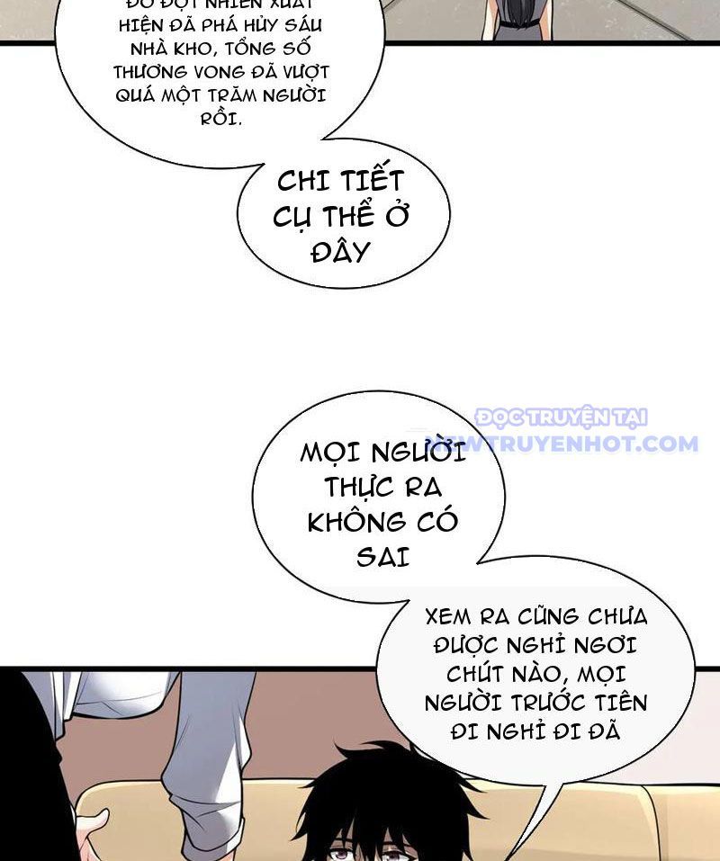 Toàn Dân Tận Thế: Ta Virus Quân Vương - Chương 16 - Trang 65