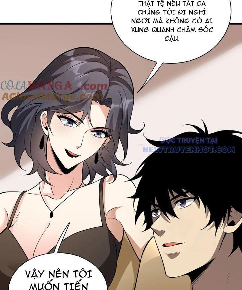 Toàn Dân Tận Thế: Ta Virus Quân Vương - Chương 16 - Trang 67