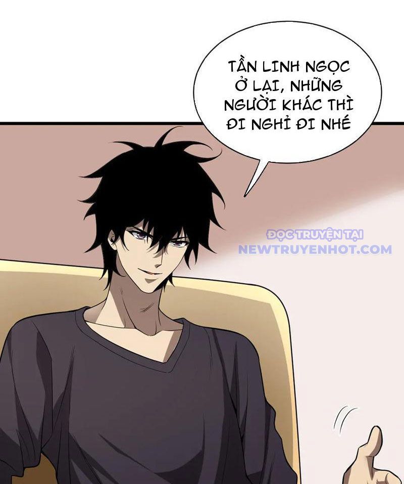 Toàn Dân Tận Thế: Ta Virus Quân Vương - Chương 16 - Trang 73