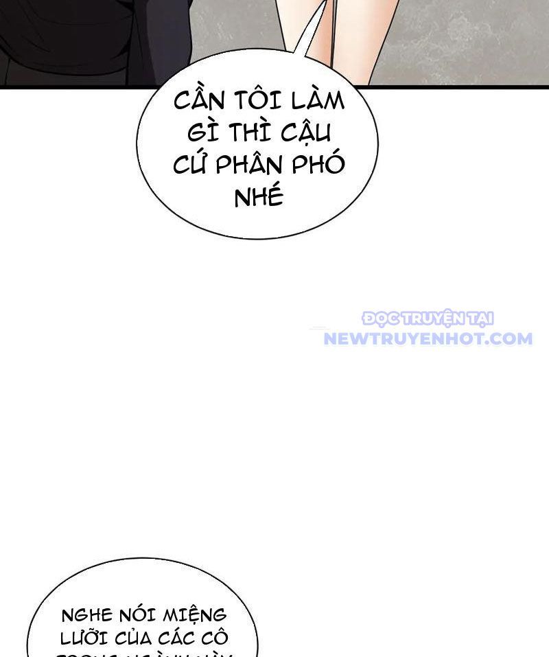 Toàn Dân Tận Thế: Ta Virus Quân Vương - Chương 16 - Trang 76