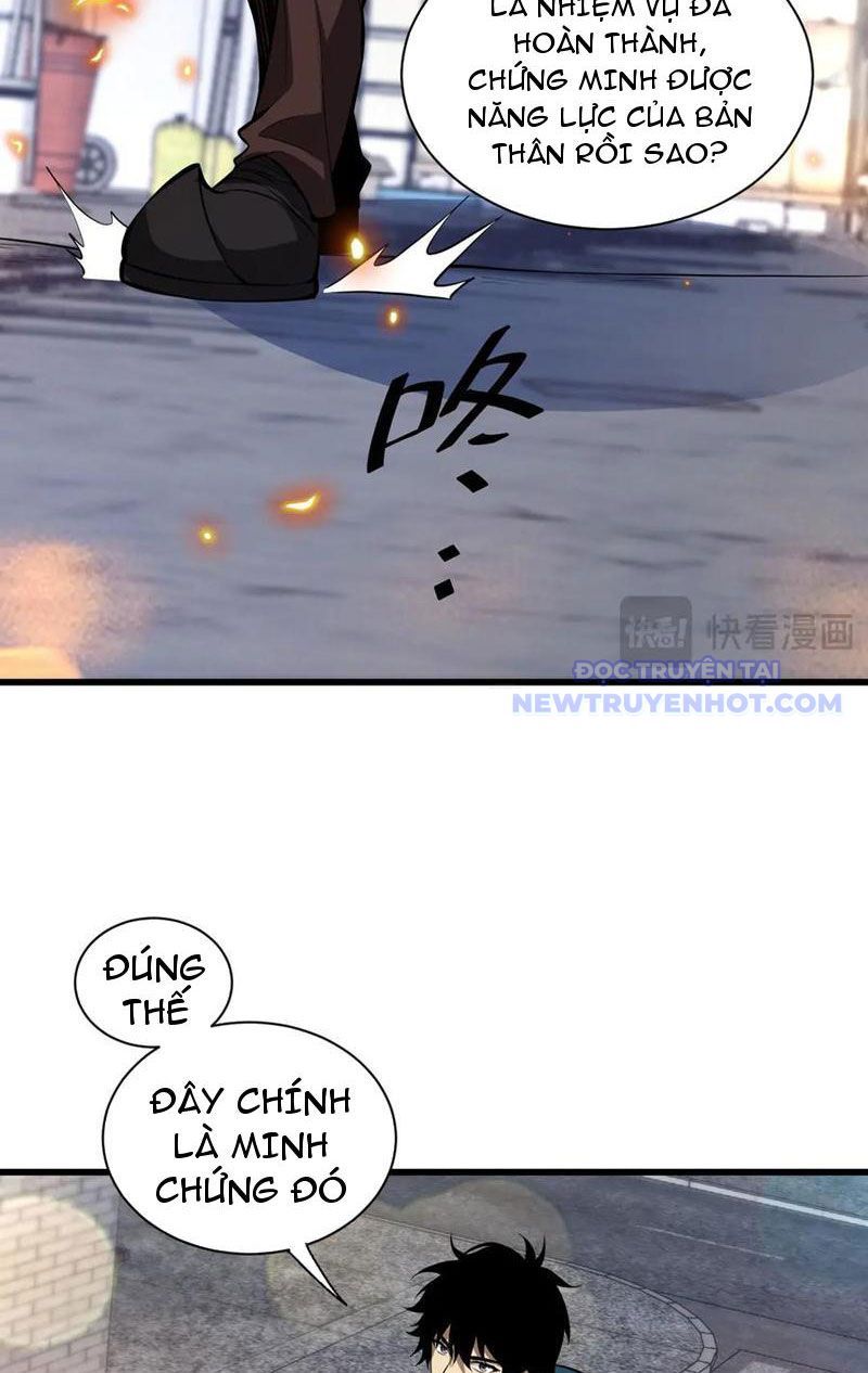 Toàn Dân Tận Thế: Ta Virus Quân Vương - Chương 16 - Trang 9