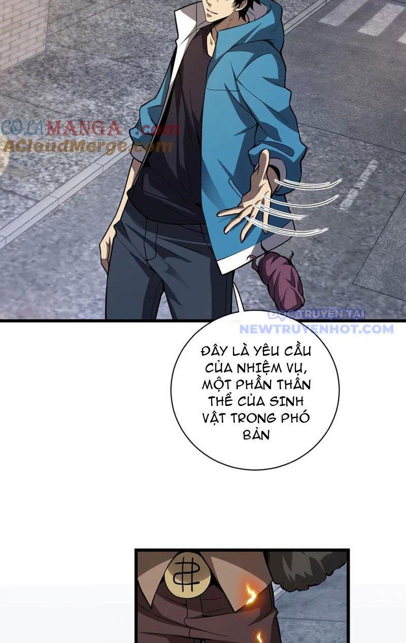 Toàn Dân Tận Thế: Ta Virus Quân Vương - Chương 16 - Trang 10