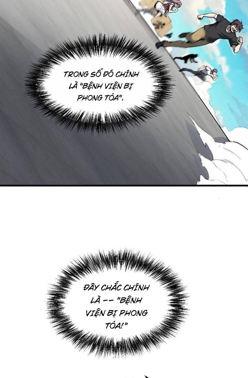 Toàn Dân Tận Thế: Ta Virus Quân Vương - Chương 2 - Trang 13