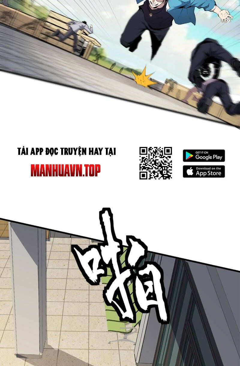 Toàn Dân Tận Thế: Ta Virus Quân Vương - Chương 2 - Trang 16