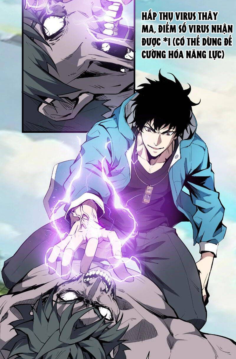Toàn Dân Tận Thế: Ta Virus Quân Vương - Chương 2 - Trang 19