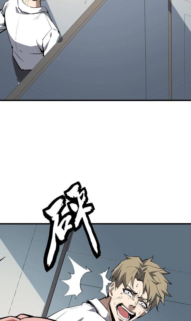 Toàn Dân Tận Thế: Ta Virus Quân Vương - Chương 2 - Trang 27