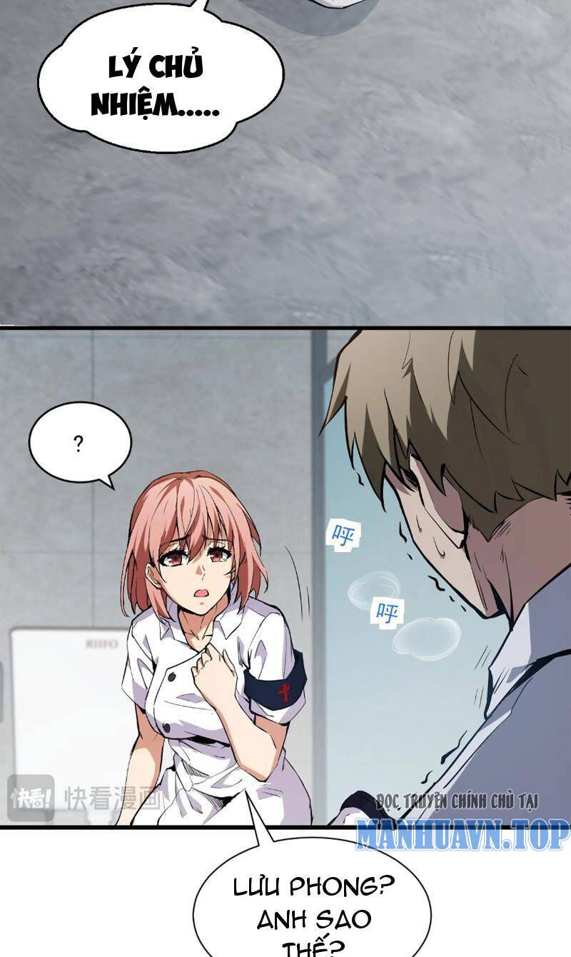 Toàn Dân Tận Thế: Ta Virus Quân Vương - Chương 2 - Trang 30